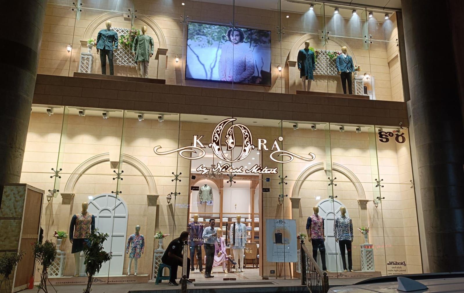 Gachibowli Hyderabad