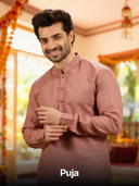 Puja