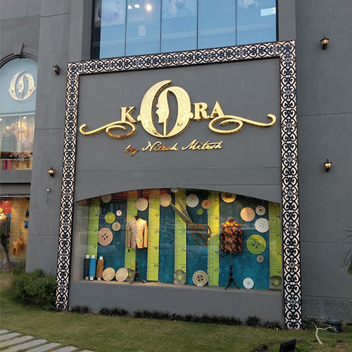 S.G Road Ahmedabad